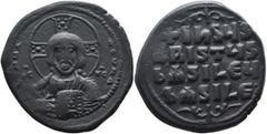 Byzantine Byzantine Anonymous Follis. Time of Basil II with Constantine VIII (976-1025.AD). Constantinople AE Follis (33mm 16.54g) Obv: Facing bust of Christ Pantokrator; IC-XC across field Rev: +IhS 