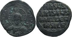 Byzantine Byzantine Anonymous Follis. Time of Basil II with Constantine VIII (976-1025.AD). Constantinople AE Follis (31.5mm 12.12g) Obv: Facing bust of Christ Pantokrator; IC-XC across field Rev: +Ih