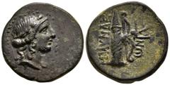 Greek LYDIA. Blaundos. (2nd-1st centuries BC) AE Bronze (17.8mm 3.1g) Obv: Laureate head of Apollo to right Rev: Quiver and bow; MΛΑΥΝΔΕ-⟒Ν and monogram in fields. GRPC Lydia 29; SNG Copenhagen 70; Mi