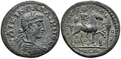 Roman Provincial LYDIA. Mostene. Gallienus (253-268 AD) AE Bronze (24.6mm 7.6g) Obv: ΛΙΚΙΝ ΓΑΛΛΙΗΝΟC. Laureate, draped and cuirassed bust to right Rev: ЄΠI CTP AVP ΣЄVΞIΔOC ΠΛOVTIAΔOV. Apollo-Mên on h
