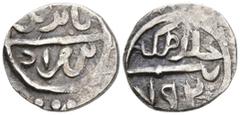 world Islamic OTTOMAN EMPIRE. Bayazid I (791-804 AH / 1389-1402 AD). Uncertain mint. Dated AH 792 (AD 1389). AR Akçe (12mm 1.1g)