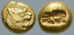 Greek KINGS of LYDIA . Alyattes (circa 610-561 BC). Sardes EL Trite or 1/3 Stater (11.4mm 4.73) Obv: Head of roaring lion to right, sunburst with six rays on forehead Rev:Two incuse square punches. GR