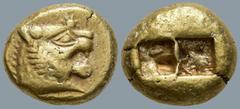 Greek KINGS of LYDIA . Alyattes (circa 610-561 BC). Sardes EL Trite or 1/3 Stater (12.1mm 4.72) Obv: Head of roaring lion to right, sunburst with six rays on forehead Rev:Two incuse square punches. GR