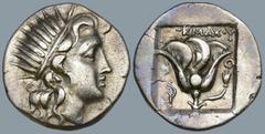 Greek ISLANDS off CARIA, Rhodos. Rhodes. (Circa 170-150 BC). 'Plinthophoric' coinage. Agemachos, magistrate. AR Drachm (16.3mm 2.97g) Obv: Radiate head of Helios right Rev: AΓEMAXOΣ / P - O. Rose with