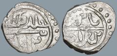 World OTTOMAN EMPIRE. Bayazid I (791-804 AH / 1389-1402 AD). Uncertain mint. Dated AH 792 (AD 1389). AR Akçe (14.1mm 1.17g) Obv: Naskh legend, pellet above: Beyazid | bin Murad. Rev: Naskh legend: kha
