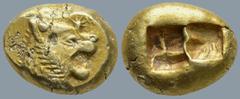 Greek KINGS of LYDIA . Alyattes (circa 610-561 BC). Sardes EL Trite or 1/3 Stater (11.2mm 4.71) Obv: Head of roaring lion to right, sunburst with six rays on forehead Rev:Two incuse square punches. GR