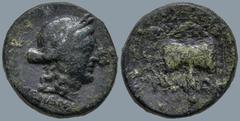 Greek LYDIA. Thyateira. (2nd century BC) AE Bronze (16.9mm 4.02g) Obv:Laureate head of Apollo to right, magistrate name below Rev: ΘΥΑΤΕΙ ΡΗ-ΝΩΝ, double axe. SNG von Aulock 3199 (no magistrate); SNG C