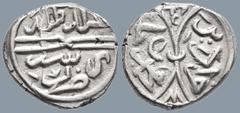 World OTTOMAN EMPIRE. Murad II (824-848 AH / 1421-1444 AD) AR Akce (11.1mm 1.1g)
