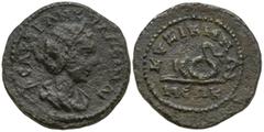 Roman Provincial Roman Provincial MYSIA. Kyzikos. Tranquillina (241-244 AD) AE Bronze (21.2mm 4.8g) Obv: Φ ϹΑΒ ΤΡΑΝΚΥΛΛΕΙΝΑΝ. Diademed and draped bust of Tranquillina, right Rev: ΚΥΖΙΚΗΝΩΝ ΝΕΩΚ. Serpe