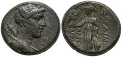 Greek LYDIA. Sardes. (Circa 133-AD 14). Alkaios Alkaioy, magistrate. AE Bronze (22.2mm 8.93g) Obv: Draped bust of Artemis right, with bow and quiver over shoulder. Rev: ΣΑΡΔΙΑΝΩΝ / AΛKAIOΣ/ AΛKAIOΥ. A