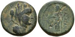 Greek LYDIA. Sardes. (Circa 133 BC-14 AD). AE Bronze (20mm 6.73g) Obv: Turreted, veiled and draped bust of Tyche to right. Rev: ΣAPΔΙΑΝΩΝ Zeus Lydios standing front, head to left, holding eagle in his