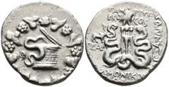 Greek LYDIA. Tralleis. (58-57 BC). T. Ampius T.f. Balbus with Damonikos and Alexandros AR Cistophoric Tetradrachm (25.7mm 11.72g) Obv: Cista mystica with serpent, within ivy wreath. Rev: Humped bull s