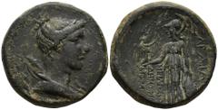Greek LYDIA. Sardes. (Circa 133-AD 14). Milesios Demophilos Moschionos, magistrate. AE Bronze (24.9mm 8.96g) Obv: Draped bust of Artemis right, with bow and quiver over shoulder. Rev: ΣΑΡΔΙΑΝΩΝ / MEIΛ