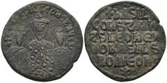 Byzantine Basil I the Macedonian, with Constantine and Leo VI (867-886 AD). Constantinople AE Follis (267mm 6.83g) Obv: + LEOh bASIL COhST AЧGG Crowned half-length busts of Basil I, in center, Leo VI,