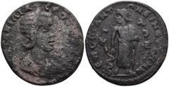 Roman Provincial AEOLIS. Temnos. Otacilia Severa, Augusta (244-249 AD) AE Bronze (30mm 15.42g) Obv: Μ ΩΤΑΚΙΛΙΑ ϹΕΟΥΗΡΑ ϹΕ. Diademed and draped bust of Otacilia Severa right Rev: ΕΠ Ϲ Γ Ι ΑΝΤΩΝΕΙΝΟΥ ΤΗ