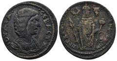 Roman Provincial LYDIA. Sardes. Julia Domna, Augusta (AD 193-217) AE Bronze (30,5mm 12,2g) Obv: IOYΛIA• •CЄBACTH. Draped bust of Julia Domna right. Rev: Cult statue of Kore facing with grain ear and p