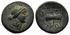 Greek LYDIA. Thyateira. (2nd century BC) AE Bronze (16,2mm 3,21g) Obv:Laureate head of Apollo to right. Rev: ΘΥΑΤΕΙΡΗΝΩΝ. Double axe. SNG von Aulock 3199; SNG Copenhagen 571; BMC 6-7; GRPC Lydia 8