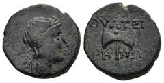 Greek LYDIA. Thyateira. (2nd century BC) AE Bronze (18,2mm 4,52g) Obv:Laureate head of Apollo to right. Rev: ΘΥΑΤΕΙΡΗΝΩΝ. Double axe. SNG von Aulock 3199; SNG Copenhagen 571; BMC 6-7; GRPC Lydia 8