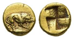 Greek MYSIA. Kyzikos. (Circa 450-330 BC) EL Myshemihekte - 1/24 Stater (7,1mm 0,6g) Obv: Lion standing right, biting into sword (or harpa?), on tunny right Rev: Quadripartite incuse square. Cf. Von Fr