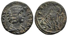Roman Provincial LYDIA. Saitta. Julia Domna (AD 193-217) AE Bronze (16,7mm 2,4g) Obv: ΙΟΥΛΙΑ ϹЄΒΑϹ. Draped bust to right Rev: ϹΑΙΤΤΗΝΩΝ. Tyche standing facing, head to left, holding rudder and cornuco