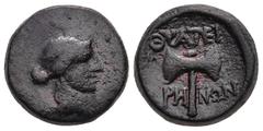Greek LYDIA. Thyateira. (2nd century BC) AE Bronze (16,6mm 5,1g) Obv:Laureate head of Apollo to right. Rev: ΘΥΑΤΕΙΡΗΝΩΝ. Double axe. SNG von Aulock 3199; SNG Copenhagen 571; BMC 6-7; GRPC Lydia 8