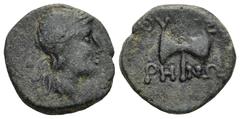 Greek LYDIA. Thyateira. (2nd century BC) AE Bronze (17,6mm 3,3g) Obv:Laureate head of Apollo to right. Rev: ΘΥΑΤΕΙΡΗΝΩΝ. Double axe. SNG von Aulock 3199; SNG Copenhagen 571; BMC 6-7; GRPC Lydia 8