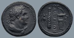 Roman Provincial LYDIA. Sardes. Semi-autonomous.(Circa 175-220 AD) AE Bronze (17,4mm 2.6g) Obv: Youthful, laureate head of Herakles right, lionskin knotted around neck Rev: ΣAΡΔI.ANΩN, club and bow in