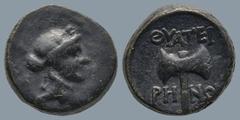Greek LYDIA. Thyateira. (2nd Century BC) AE Bronze (15,3mm 4,3g) Obv: Laureate head of Apollo right Rev: ΘYATEIΡHNΩN. Labrys (double axe); bow in left field. SNG Cop 570; Winterthur 3958; SNG Munich 5