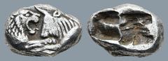 Greek KINGS of LYDIA. Kroisos. (circa 561-546 BC). Sardes AR 1/6 Stater (11,5mm 1,7g) Obv: Confronted foreparts of lion to right and bull to left Rev: Two incuse square punches of unequal size. GRPC L