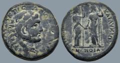 Roman Provincial PISIDIA. Apollonia Mordiaeum. Time of Septimius Severus (AD 193-211) AE Bronze (30,1mm 19,5g) Obv: ΑΛΕΞΑ ΚΤΙϹ ΑΠΟΛΛΩΝΙΑΤΩΝ. Head of Alexander the Great, wearing lion skin, right Rev: 
