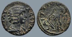Roman Provincial LYDIA. Saitta. Julia Domna (AD 193-217) AE Bronze (16,7mm 2,4g) Obv: ΙΟΥΛΙΑ ϹЄΒΑϹ. Draped bust to right Rev: ϹΑΙΤΤΗΝΩΝ. Tyche standing facing, head to left, holding rudder and cornuco