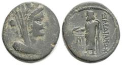 Greek Greek LYDIA. Sardes. Circa 133 BC-AD 14. AE (Bronze, 21,1 mm, 8.2 g, 11 h). Turreted, veiled and draped bust of Tyche to right. Rev. ΣAPΔΙΑΝΩΝ Zeus Lydios standing front, head to left, holding e