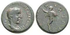 Roman Provincial Roman Provincial Coins TROAS, Alexandria. Trebonianus Gallus, 251-253 AD. AE. 8,1 g. 20,8 mm. Obv: IMP C VIBI TRIBO GALLVS AVG. Laureate, draped and cuirassed bust of Trebonianus Gall