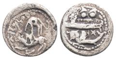 Greek Coins - Greek Ancient Greek Coins - Sidon - Phoenicia - Small Silver 3rd century BC. 0.63 g, 11,1 mm. Obv: galley. Rev: lion attacking animal.