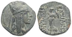 Medieval KINGS OF ARMENIA. Tigranes II \'the Great\' (95-56 BC). Ae, Tetrachalkon. Artaxata. Dated RY 28 (69/8 BC). 5,3 g. 19,5 mm. Obv: Draped bust right, wearing tiara. Rev: ΒΑΣΙΛΕΩΣ / ΤΙΓΡΑΝΟΥ. Nik