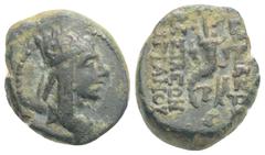 Medieval KINGS OF ARMENIA. Tigranes II \'the Great\' (95-56 BC). Ae, Tetrachalkon. Artaxata. Dated RY 28 (69/8 BC). 2,9 g. 15,8 mm.