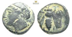 Greek Coins Greek IONIE, EPHESE, AE bronze, 305-288 av. J.-C. Droit : Tête fém. à gauche, les cheveux repris dans la stephané. Revers : E-Φ Abeille. 1,19g 10,2mm