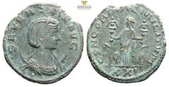 Roman Imperial Coins Severina, Augusta, 270-275. Antoninianus Antioch, 275. SEVERINA AVG Diademed and draped bust of Severina on crescent to right. Rev. CONCORDIAE MILITVM / XXI Concordia standing fac