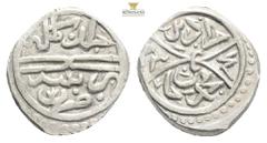 Medieval, World and Islamic Coins OTTOMAN EMPIRE….Akce...Mehmed II.2nd Reign 1451-1481 AD 1,15g 13,5mm