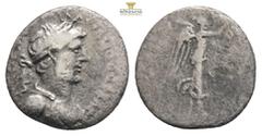 Roman Provincial Coins Hadrian AR Hemidrachm of Caesarea, Cappadocia. Hadrian AR Hemidrachm of Caesarea, Cappadocia. AVTO KAIC TPAI ADPIANOC CEBACT, laureate bust right, drapery on far shoulder / Vict