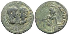 Roman Provincial Coins MESOPOTAMIA. SINGARA. Gordian III and Tranquillina, 238 - 244 Obv.: ΑΥΤΟΚ Κ Μ ΑΝΤ ΓΟΡΔΙΑΝΟΝ ΣΑΒ ΤΡΑΝΚΥΛΛΙΝΑ ΣΕΒ, draped busts of Gordian with crown of rays l. and the Tranquilli