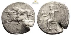 Greek Cilicia, Tarsos AR Stater.Cilicia, Tarsos AR Stater. Mazaios, satrap. 361/0-334 BC. Baaltars seated left, holding eagle, grain ear, grapes, and sceptre; Aramaic TR to lower left Aramaic M below 