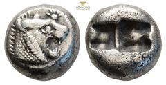Greek Kingdom of Lydia. Alyattes. Hekte -Drachm Silver, 600-560 BC. 3,5 g. 12,2 mm. Sardes. (GRPC-Lydia G28). (Weidauer-76/8). (Boston MFA-1769). Obv: Lions head to right with open jaws, sunburst on f