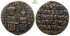 Byzantine Basil I the Macedonian AD 867-886 and Constantine AD 868-879, follis (6.72g, 25.5mm), Constantinople, ca 868-870. +bASIL S COnSTAnTAn AV[GG], facing half-length figures of Basil and Constant