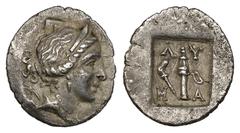 GREEK Greek Coins LYCIA. Lycian League. Kragos. 1/4 Drachm (Circa 48-27 BC). Obv: Head of Artemis right, with bow and quiver over shoulder. Rev: A - Y / M - A. Quiver; filleted palm frond to left; all