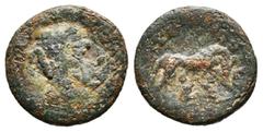 ROMAN PROVINCIAL Roman Provincial Coins RARE PISIDIA. Antioch. Annia Faustina (Augusta, 221). Ae. Obv: ANNIA FAVSTINA AVG. Draped bust right. Rev: ANTIOCH COL / ONI. Lupa Romana standing right, head l