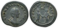 ROMAN IMPERIAL Roman Imperial Coins SALONINA (Augusta, 254-268). Antoninianus. Samosata. Obv: CORN SALONINA AVG. Diademed and draped bust right, set on crescent. Rev: CONCORDIA AVGG. Double Branch Emp