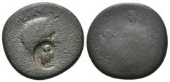 ROMAN PROVINCIAL Roman Provincial coin GALATIA. Koinon of Galatia. Galba (68-69). Ae. Ancyra. Obv: ΓAΛΒAC AYTOKΡATWΡ KAICAΡ CEBACTOC. Bare head right. Rev: CEΡOYIOC ΓAΛΒAC CEBACTOC. Mên standing left,