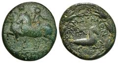 GREEK KINGS OF COMMAGENE. Epiphanes and Kallinikos (72). Ae Tetrachalkon. Commagene. Obv: BACIΛΕΩC YIOI. Epiphanes and Kallinikos riding horses left. Rev: KOMMAΓHNΩN. Capricorn right; star above, anch