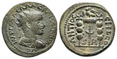 ROMAN PROVINCIAL COINS PISIDIA. Antioch. Aemilian (253). Ae. Obv: IMP C M AEM AEMILLIANO AVG. Radiate, draped and cuirassed bust right. Rev: ANTIOCH LCO / S - R. Vexillum surmounted by eagle; signum t